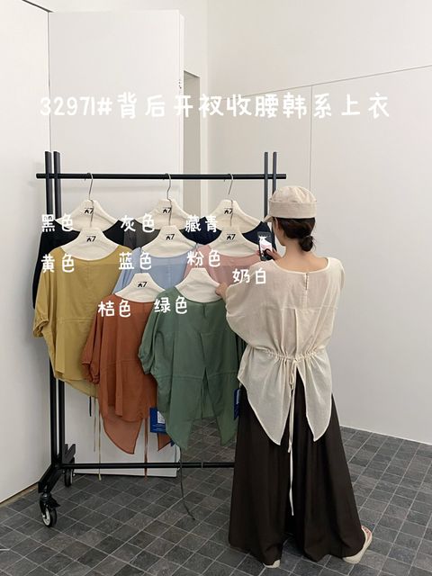 438a5b647c776903bebb704157e89cdd