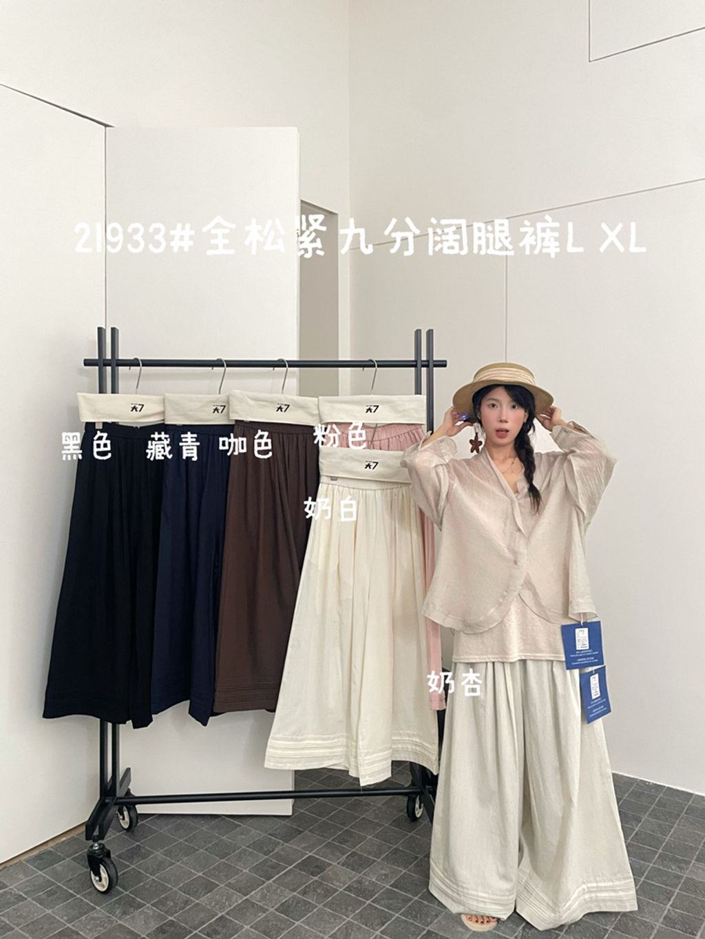 5109cf799b1a95970f20a6c90f8d15b9