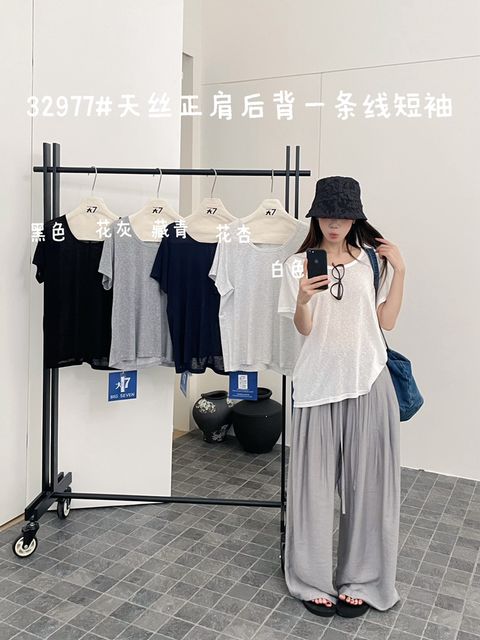 33472f7aa56a220e94a5ffff07545311
