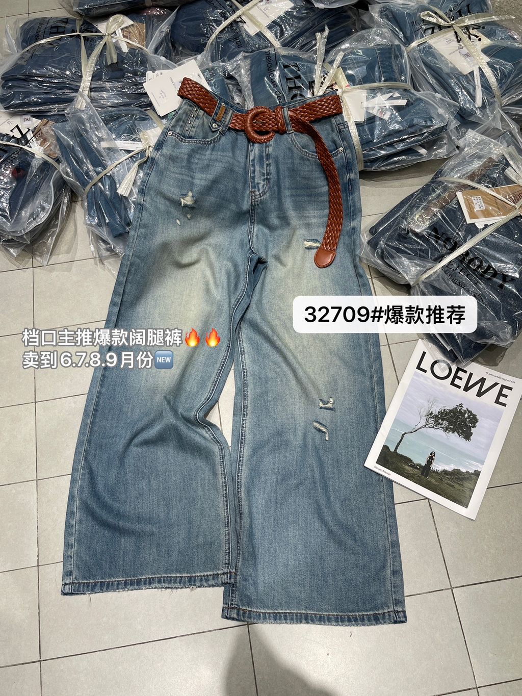 abf0f9734827b0607afb2aaffd748ac1