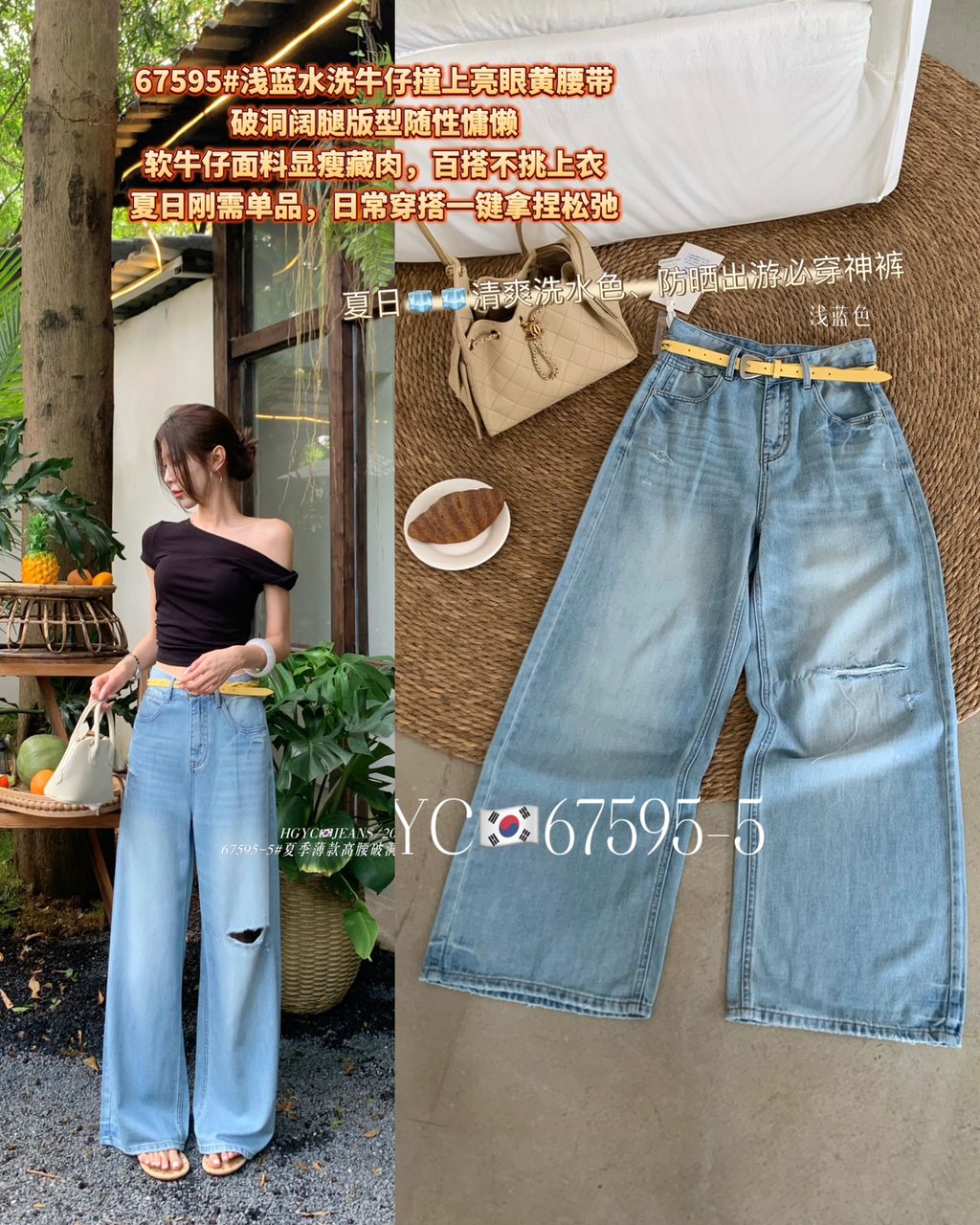 99cd848b10c9340c89fb5900fcbbd27f