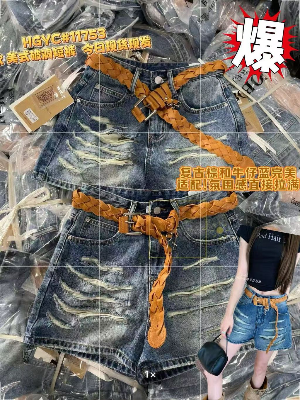 835ad59030776a7c5defbfe2417277af