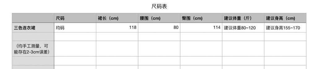 7852cfa89dd2831626043287811dcc13