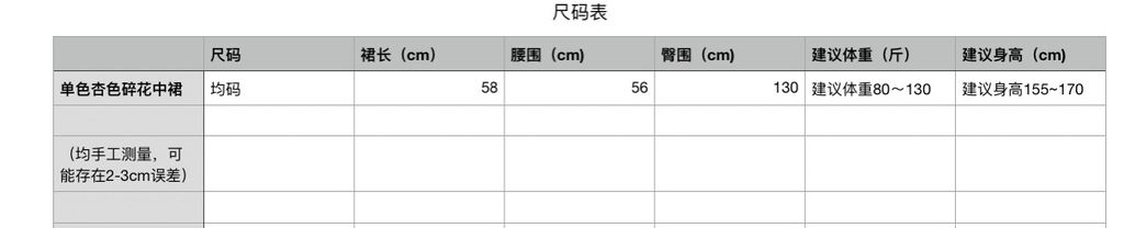 82d15e1416ed65ff9e3aa1e7561c8876