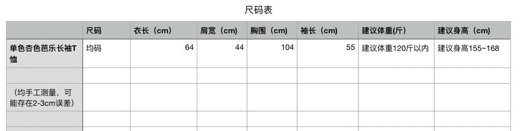 57f07e4eb15519f1af3fc54be1aa458e
