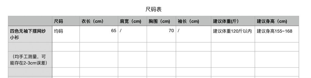 75e25cec1f2ca3787a9aae1e6bd374ea
