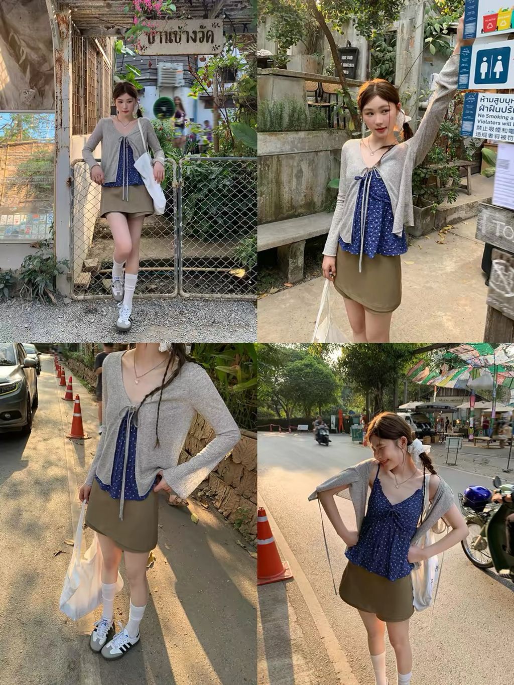 8e83723bd1b320d3ca8eb0cd19063ec4