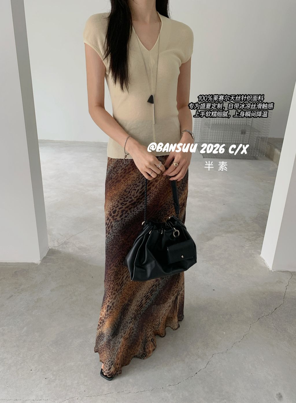 c790fad2dad544cf3577d819afa36299