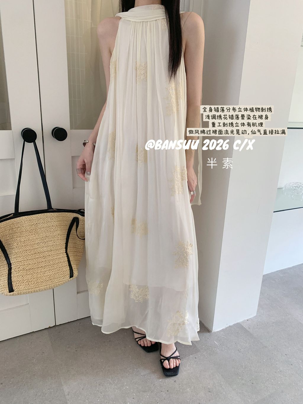 af704d547c6c8cec3cd825e0e575eda9