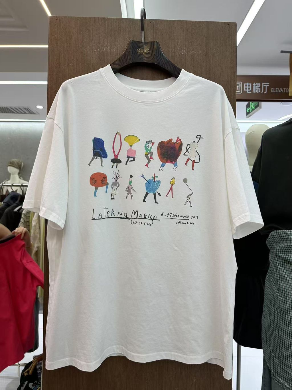 0f5462869451f54505e01e26c80f0d89