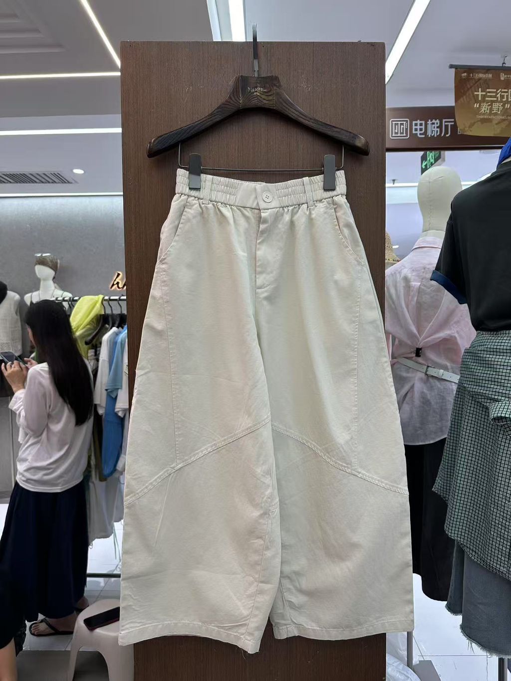 c8972574c8eb0ac6004d7a6380369297