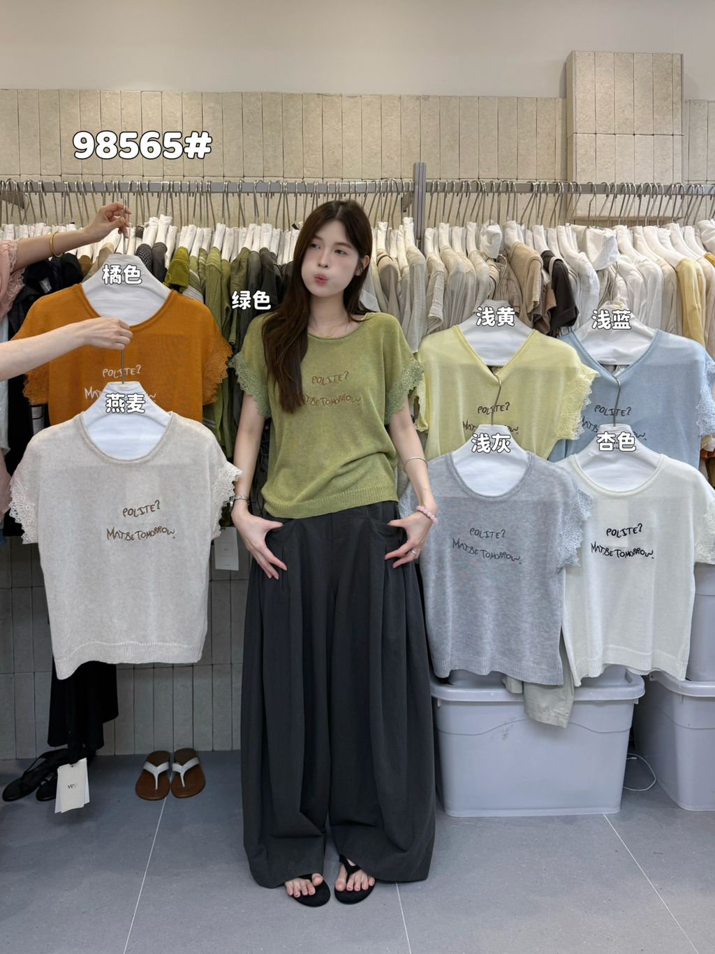 58f944700ecd2c59136313b383f9ee85