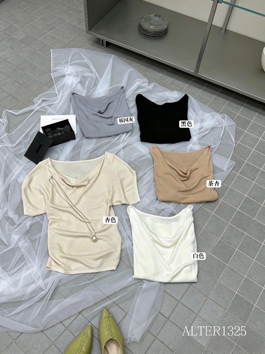7cdd9f55f521af7041d5e681f8ccd659
