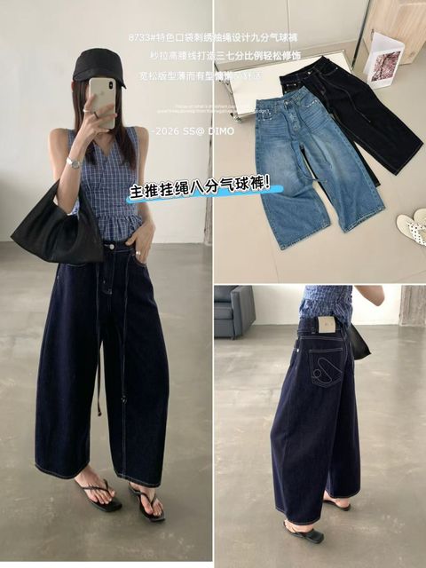 3d48126c5ce874e4b48d603a1626056e