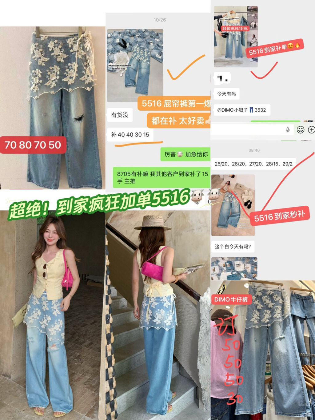 b3839e108b66bbd31e6ce97461b00ee3