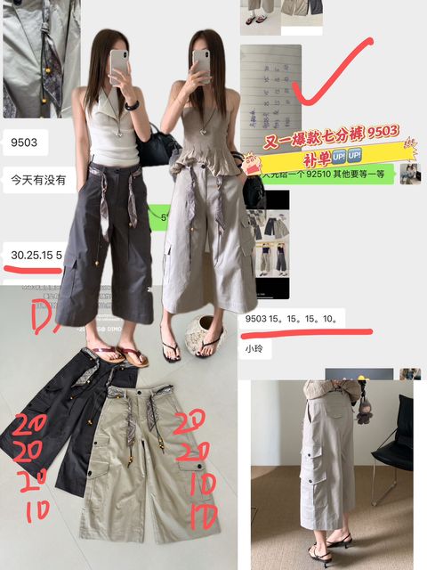 d766a5cdc65e0777d0dcbe25f771b803