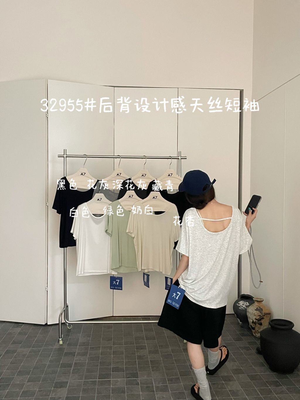 21347d2f6b79d564c008ebced9e27aae