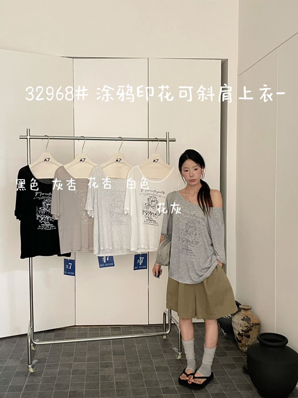 d59bcc30fc620cc89607a78e7e6748b6