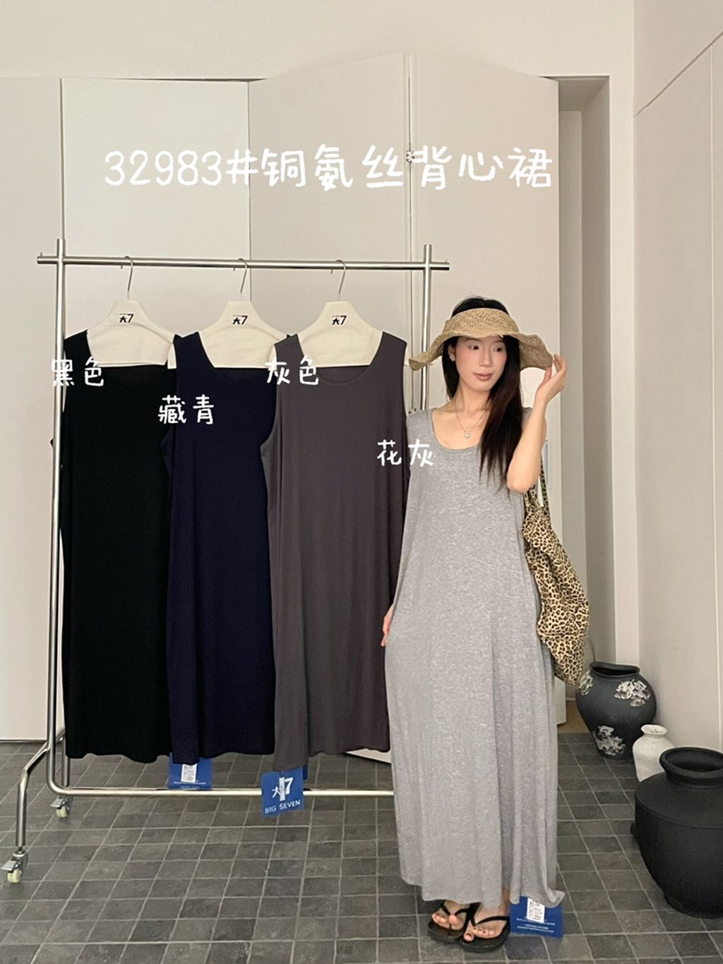 db2ee0448bf18b53c641efba39f2e08a