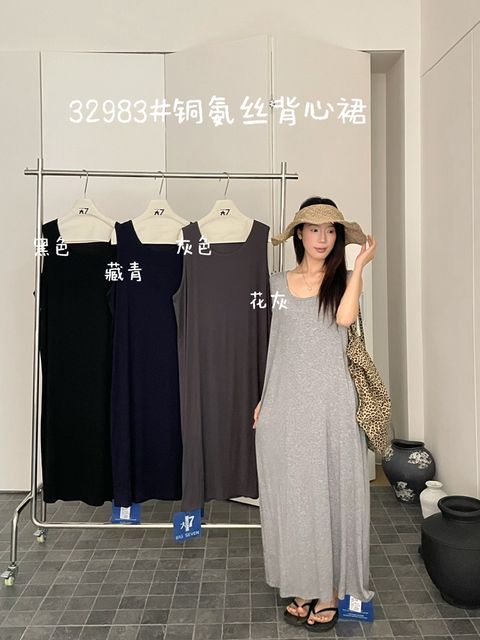 db2ee0448bf18b53c641efba39f2e08a