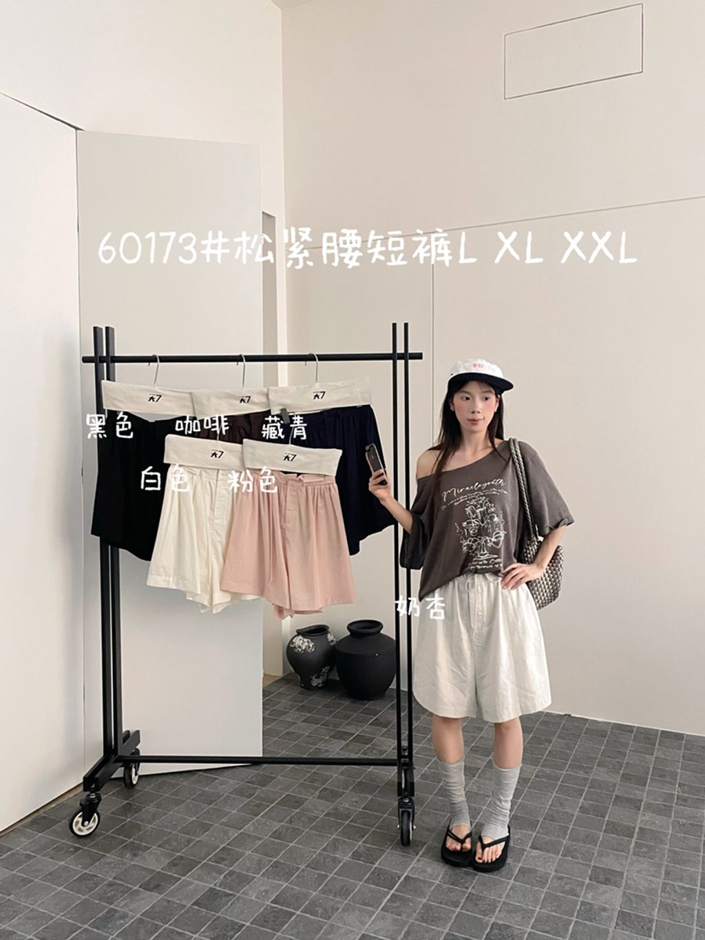 3a7d78f347bbae4013cb909df1719f40