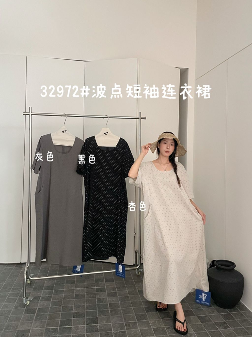 f31fb1b34cd919878d5b07040b332773