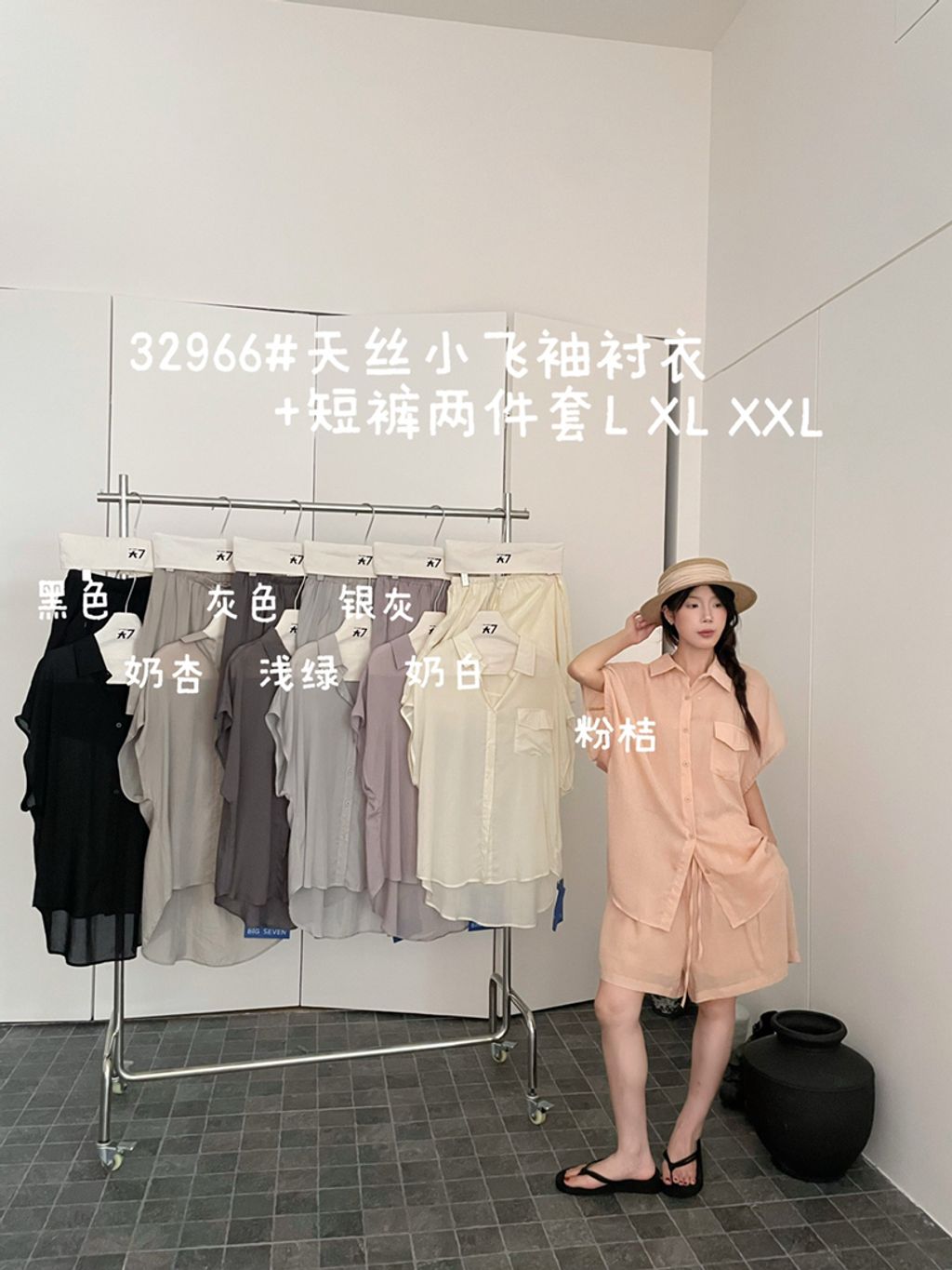 dd101d2cbe518862561e17de3c9eff60