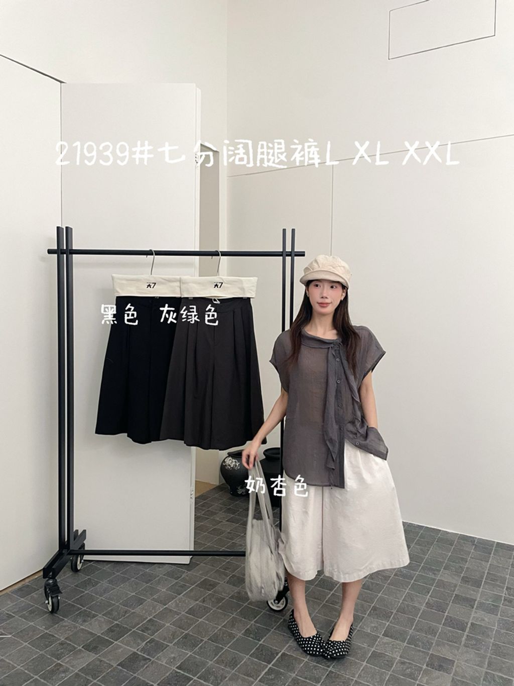 8b0685357af8b9e1db62f5cd5b98021b