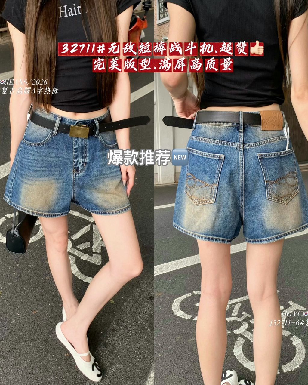 cf36d2ce89bd6e767bc1667174c575a2