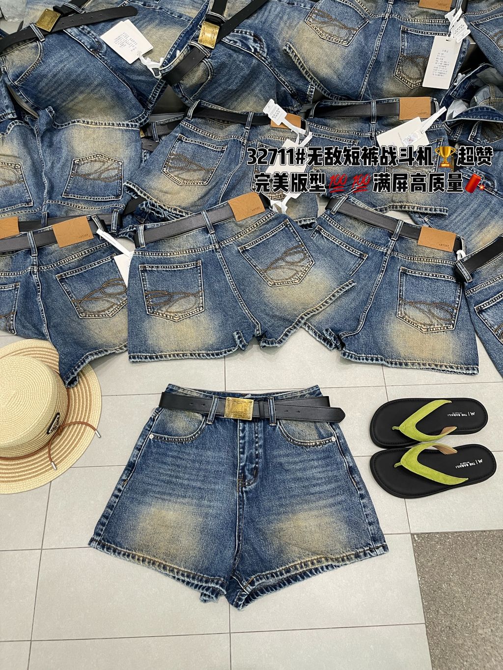 5403e16084be04302a223d29343d1244