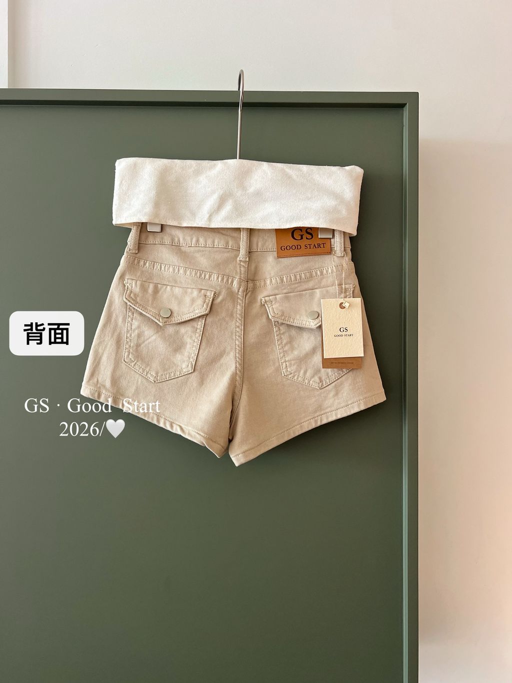 3723028a881818b9ff868a307a669b58