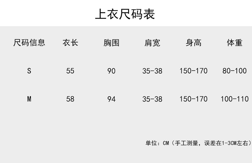 ad3b85ff83e2330270ce769ce4b908ce