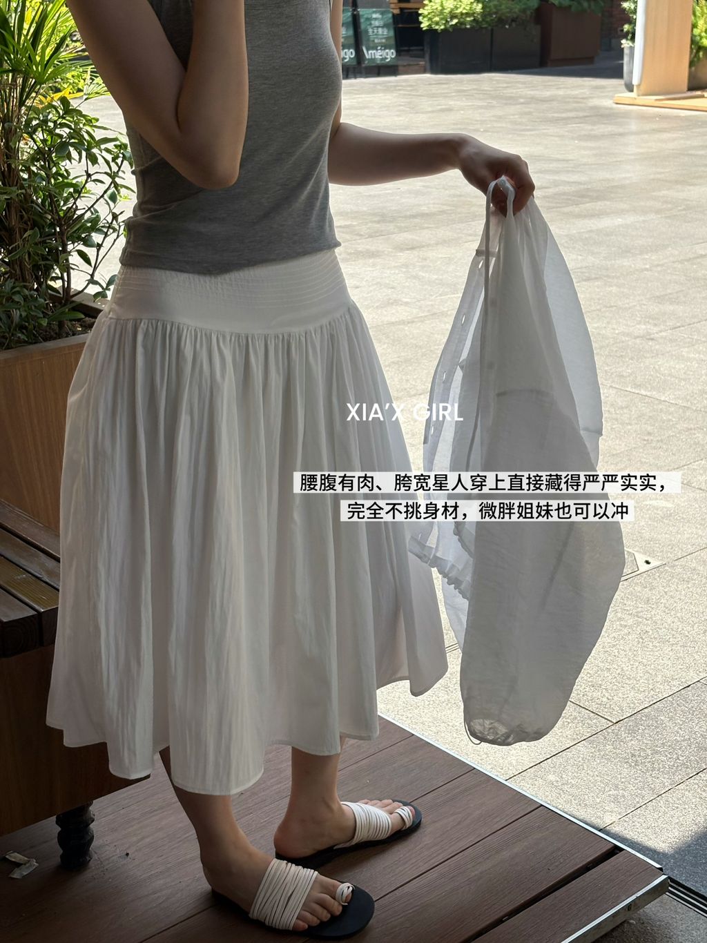 c86e8308abe171af7cc484d701816986