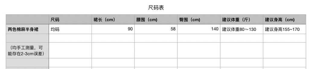 ee8b887308bb2e1769f31c50d58e69ba