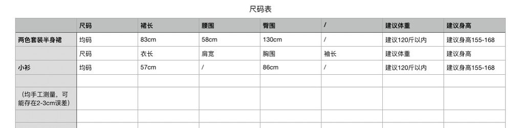 b7cf4547528cae9a0d36a3c44b3afc88