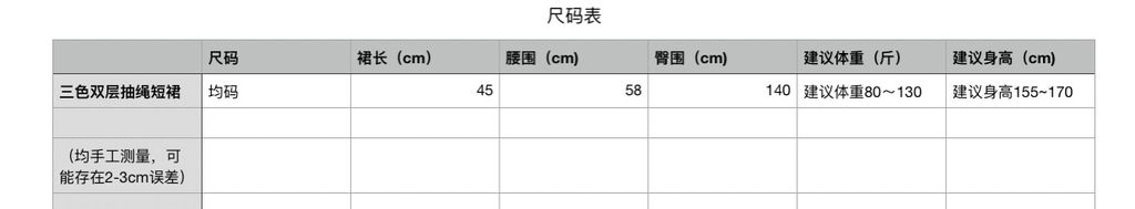 16afca9ae29c21f6f38d0ec7c3bc43d8