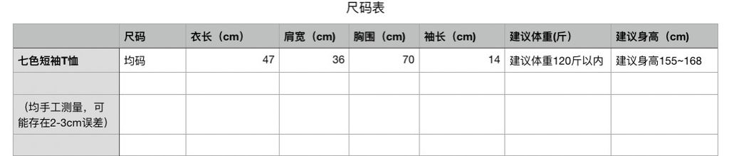 1505429573901c6a7cc5bec2b9a4dbee