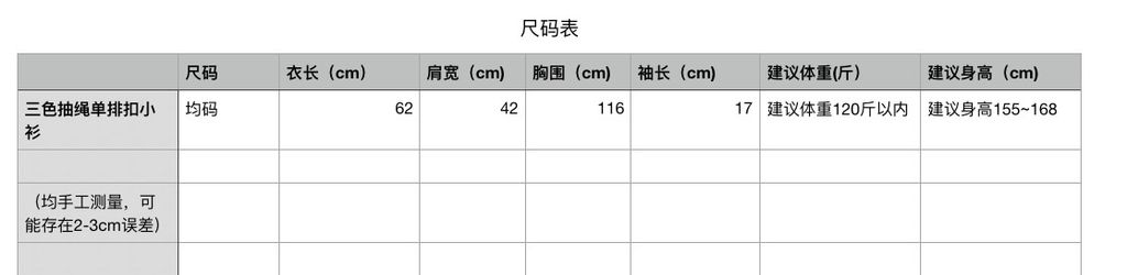 d5c65947493b5ebfe239121a0ac3535b