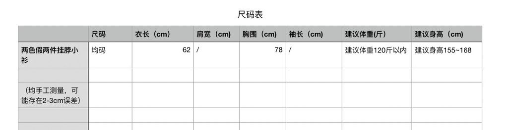 1d1ce55159ff6a20286afea26066e813