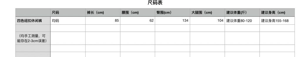 f58fed654ef9899d06bd9b879d256f7b
