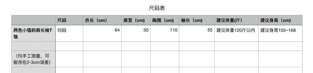 2c8f4619e796b5c44848d6432ae89b87