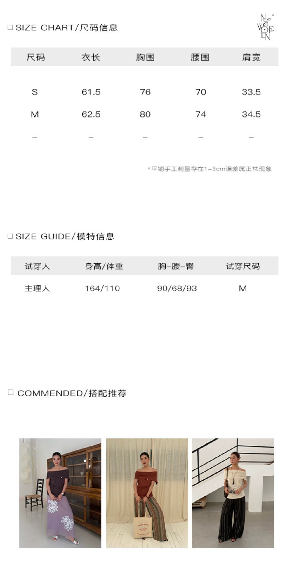 3c7413bf3e82938fcc152b3e73fdac63