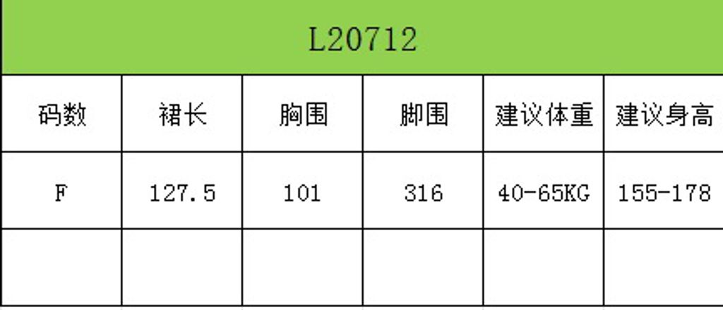 ff25cf60ca90181805f5d4ce6c81c4d0