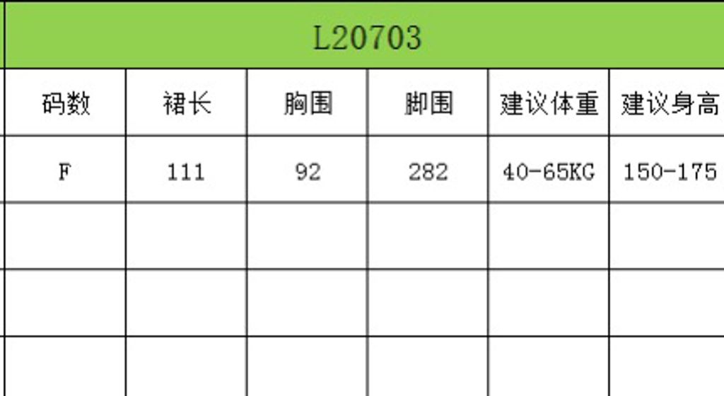 1e43a52b32b0f6dbb120897c9080c97e