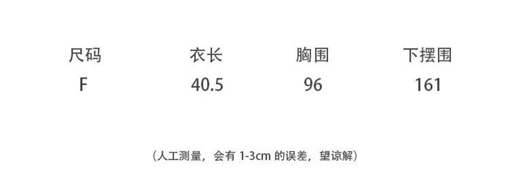 781c600b00a92dc008e2e37cc7826eeb