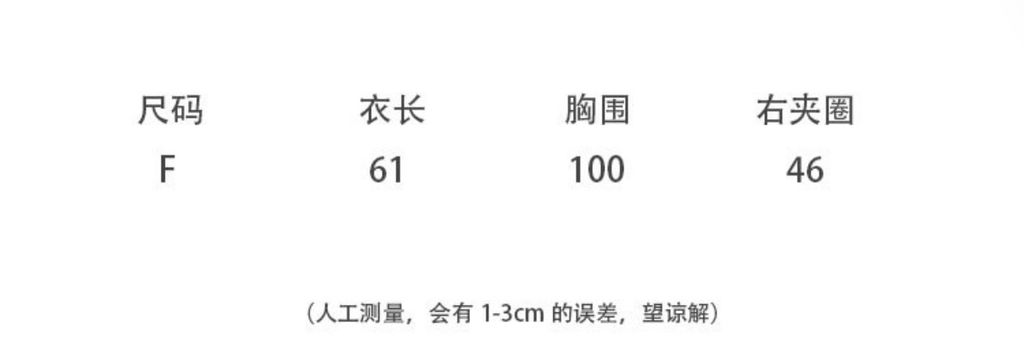 ff2195c6150726ba175984d41087c2f9