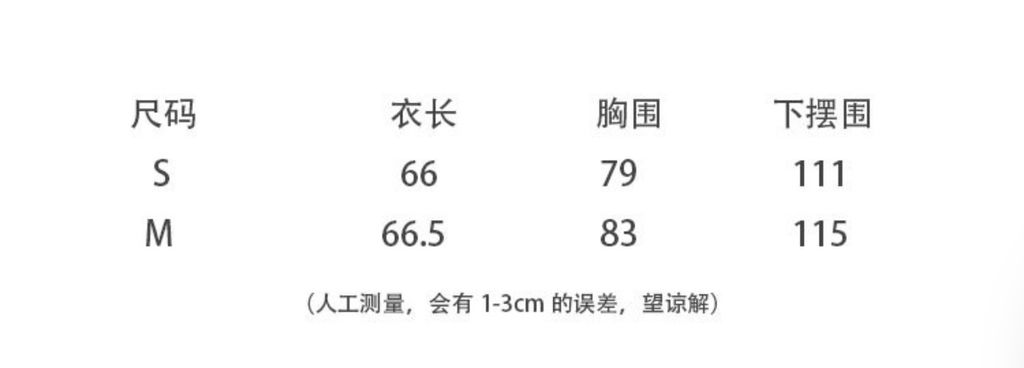 b1ffc7a554bac99551255ae6df3c5d93
