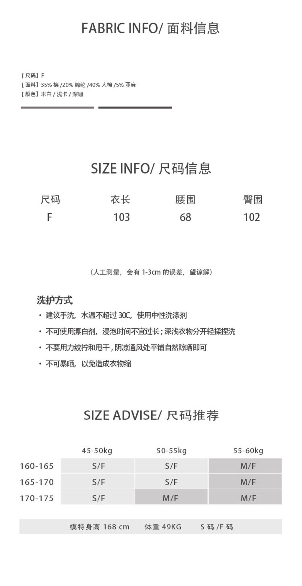 04f70ac10528a0980d14221bb0780030