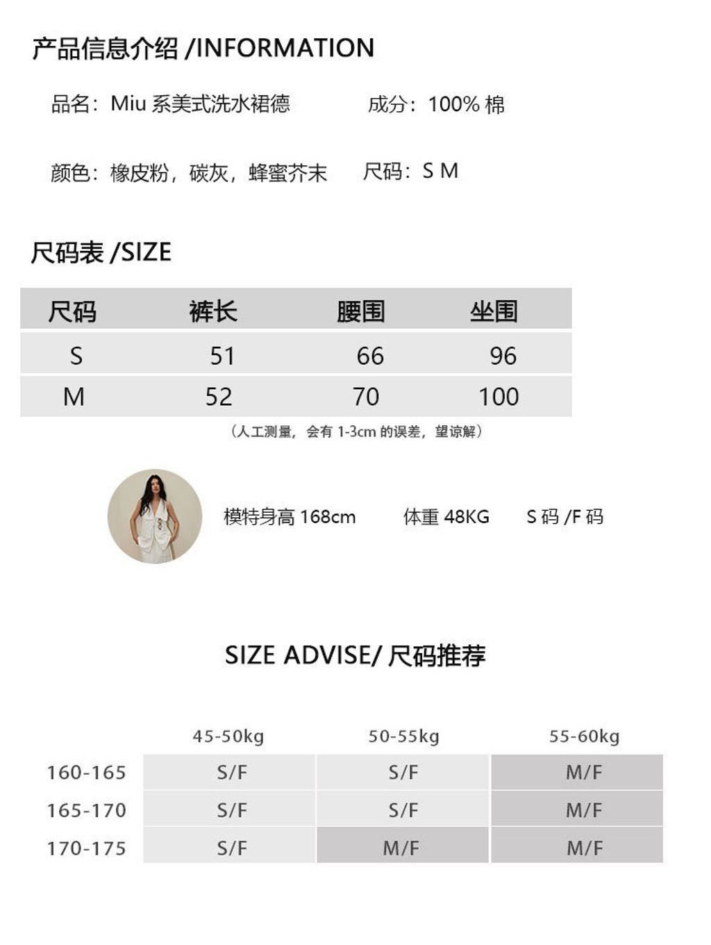 754515f53d2879e355b3b5eb263f82d4