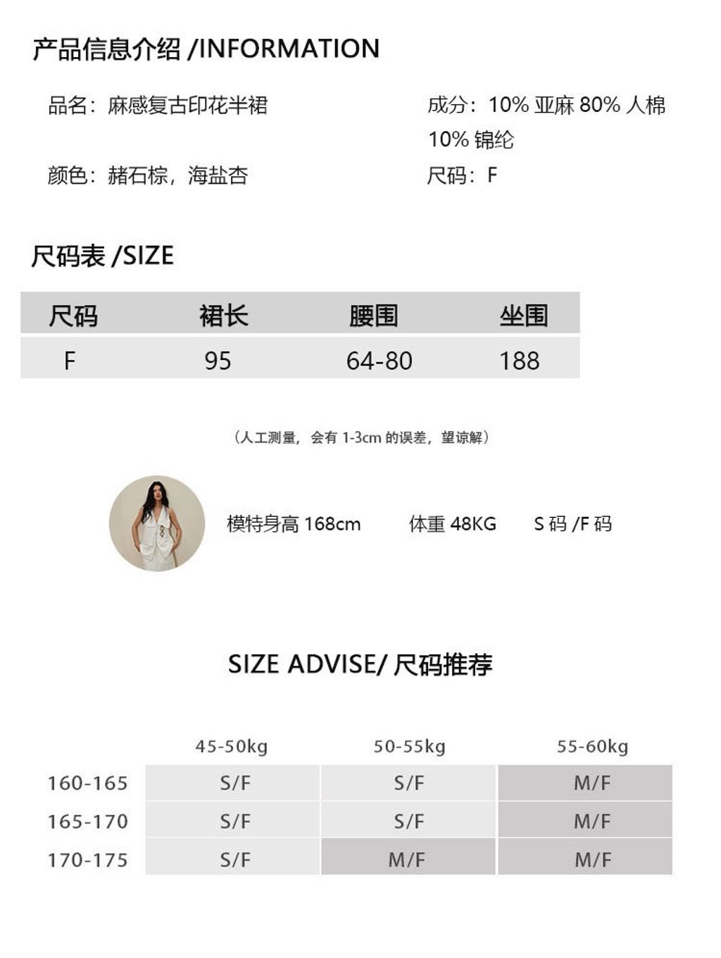 42c2a34c015ec9b79f40f408449a418c
